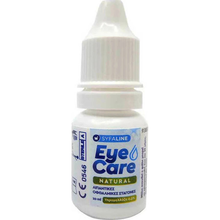 Syfaline Gocce naturali per la cura degli occhi Gocce oculari per la secchezza oculare 10ml