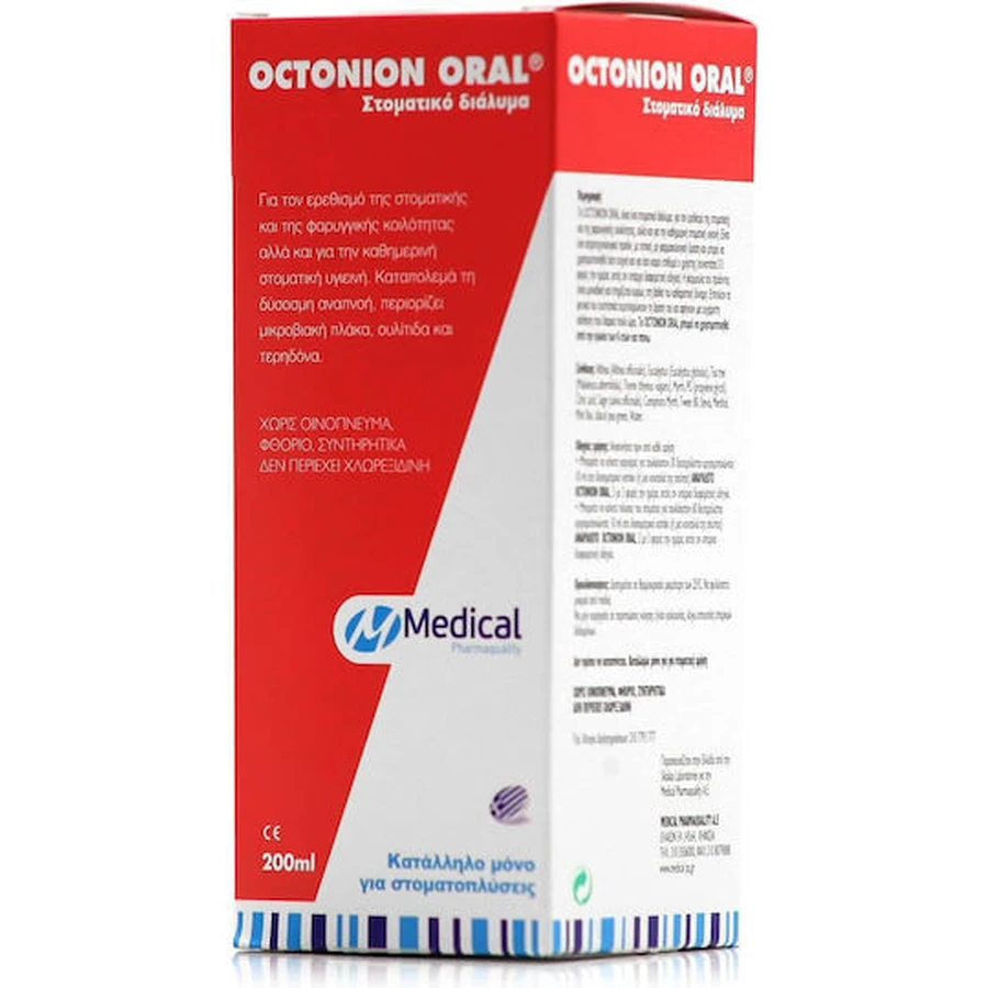 Medical PQ Octonion Oral Apă de Gură