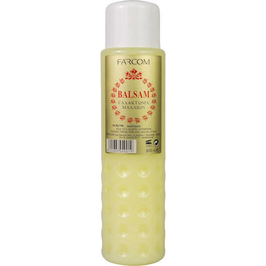 Farcom Conditioner Conditioner für alle Haartypen 500gr 500ml