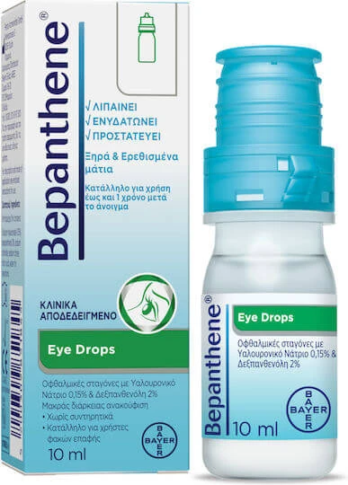 Bepanthen Augentropfen Hyaluronsäure Augentropfen für trockene Augen 10ml