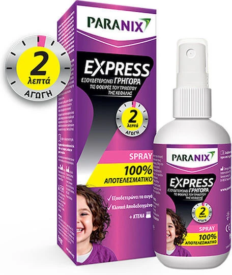 Paranix Express Läusebehandlung Com Comb Spray für Kinder 95ml 1pc