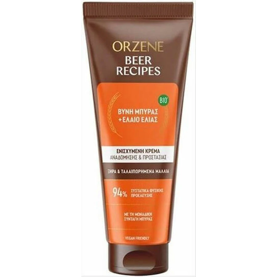 Orzene Beer Recipes Reconstruction/Nourishing Conditioner for Dry Hair 250ml