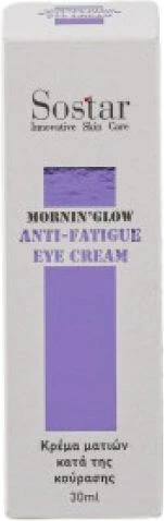 Sostar Morning Glow Feuchtigkeitsspendende Augencreme mit Hyaluronsäure 30ml