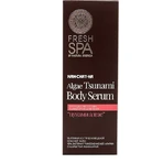 Natura Siberica Cam-chat-ka Algen Tsunami Cellulite Serum 200ml