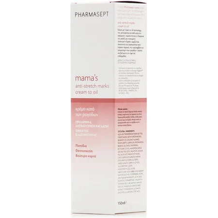 Pharmasept Crema Smagliature Mamma in Gravidanza 150ml