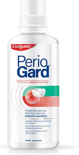 Colgate Periogard Mundspülung 2x0ml
