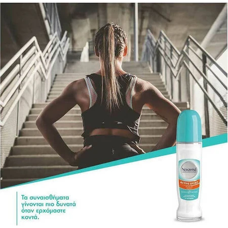 Noxzema Active Sport Deodorante Antitraspirante 48h Roll-On 50ml