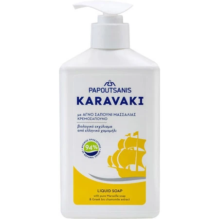 Papoutsanis Karavaki Chamomile Săpun crema 330ml