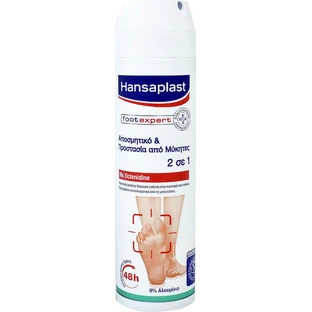 Hansaplast Foot Expert 2 in 1 Deodorant 48h sub formă de Spray pentru ciuperca piciorului Fără aluminiu 150ml