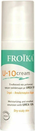 Froika U-10 Regenerierende Feuchtigkeitscreme mit Urea für atopische Haut 150ml