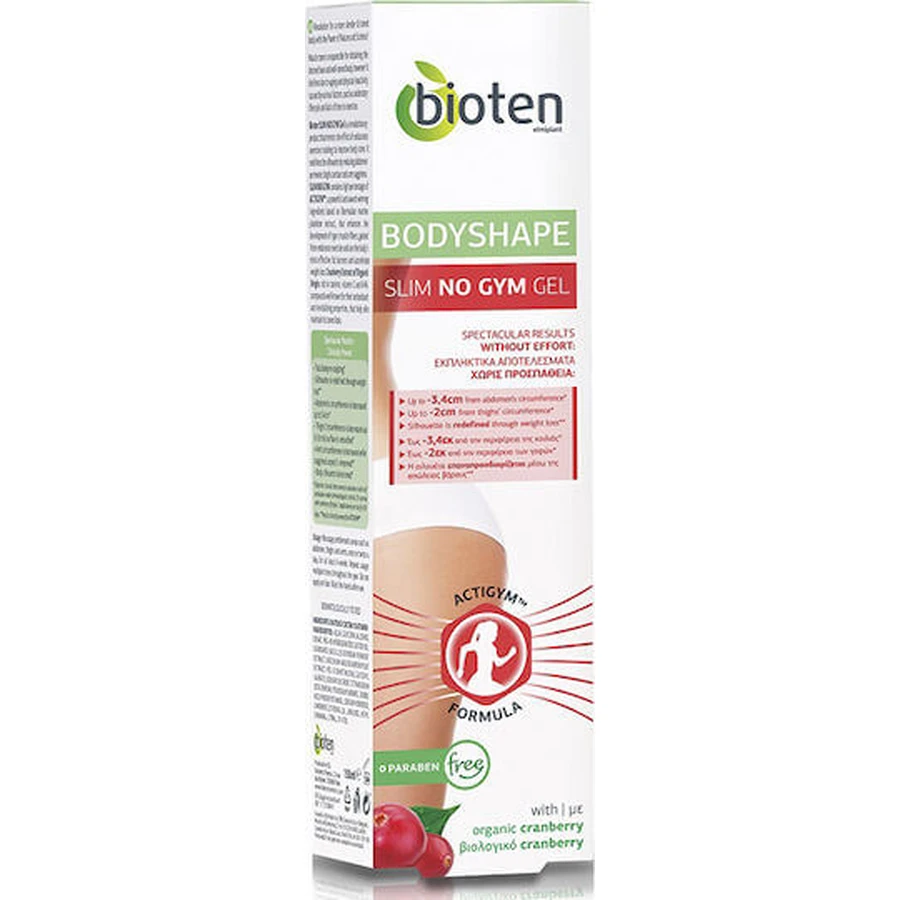 Bioten Bodyshape Body Slim No Gym Gel Cellulite 150ml