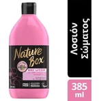 Nature Box Almond Oil Loțiune hidratant pentru corp pentru piele sensibilă 385ml
