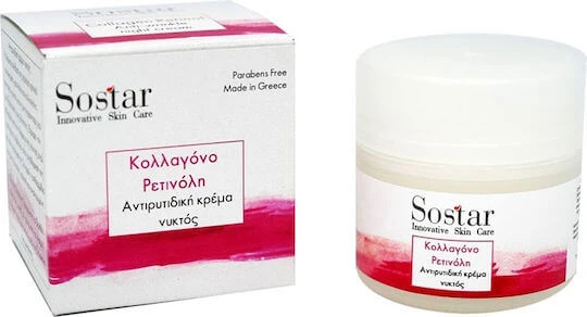 Sostar Focus Anti-Ageing und Aufbauende Nacht-Gesichtscreme mit Retinol und Kollagen 50ml