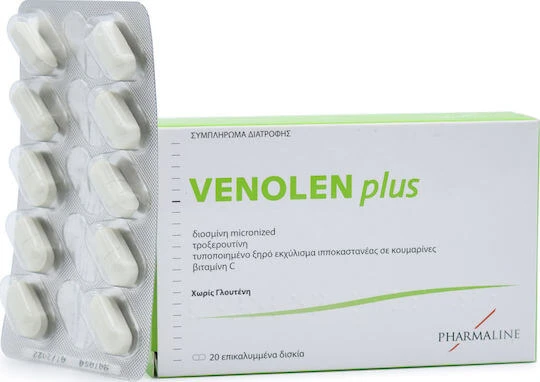 Pharmaline Venolen Plus 20 Tabletten
