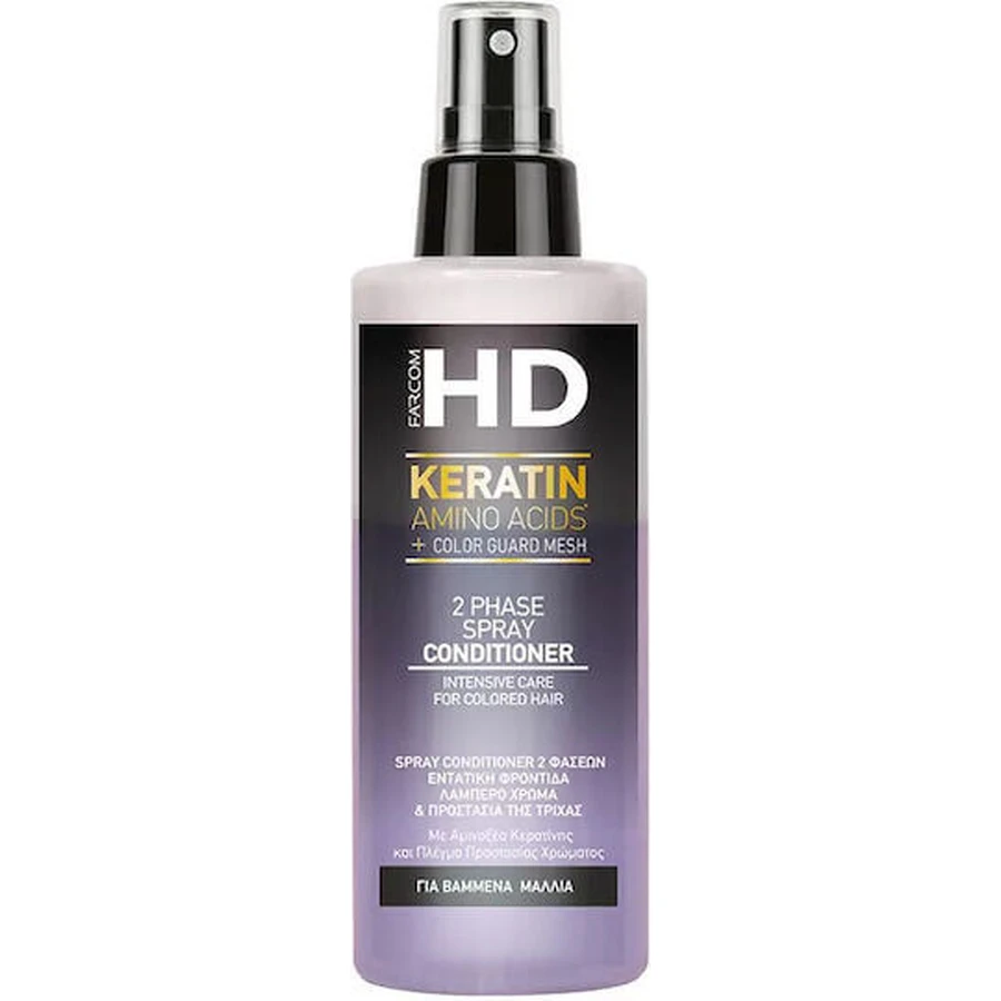 Farcom HD Keratin Aminosäuren Leave In Conditioner Wiederaufbau/Nährende Spülung für gefärbtes Haar 150ml