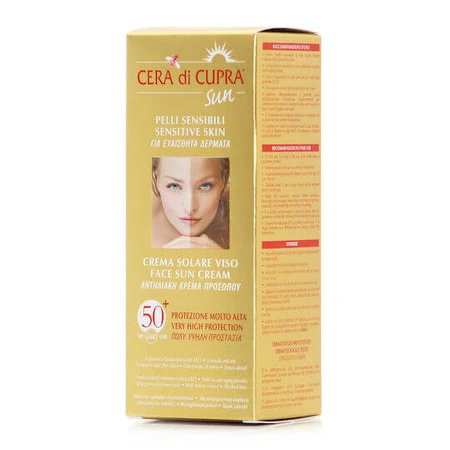 Cera di Cupra Sun Cream for Sensitive Skin Antilia Face Cream SPF50 75ml
