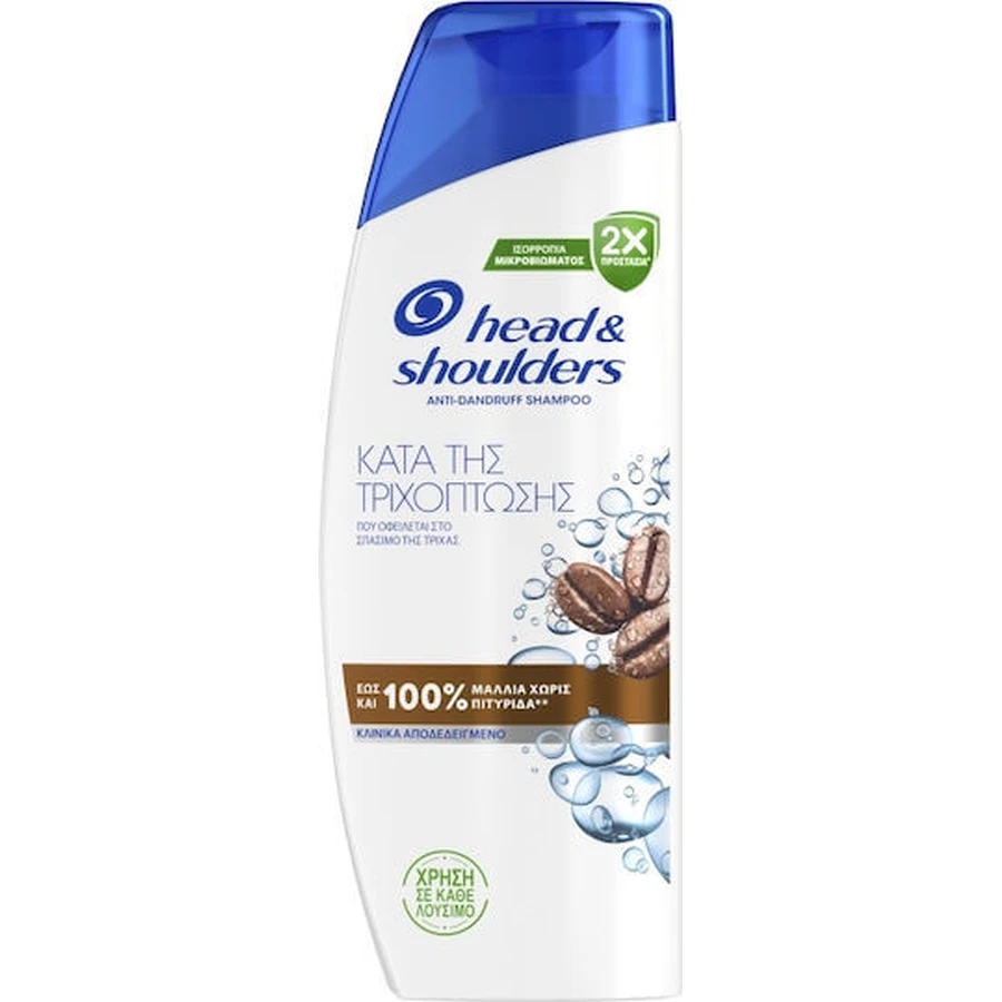Head & Shoulders Cu Cofeină Șampon Împotriva Mătreții și Căderii Părului pentru Toate Tipurile de Păr 330ml