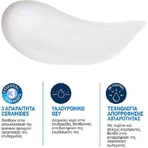 CeraVe Olie Controle Hydraterende en Seboregulerende Dag Gezichtsgel met Hyaluronzuur en Niacinamide 52ml