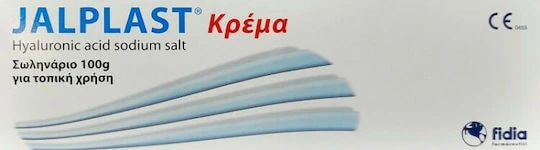 Jalplast Hyaluronsäure Natriumsalz Creme für Heilung & Verbrennungen 100gr