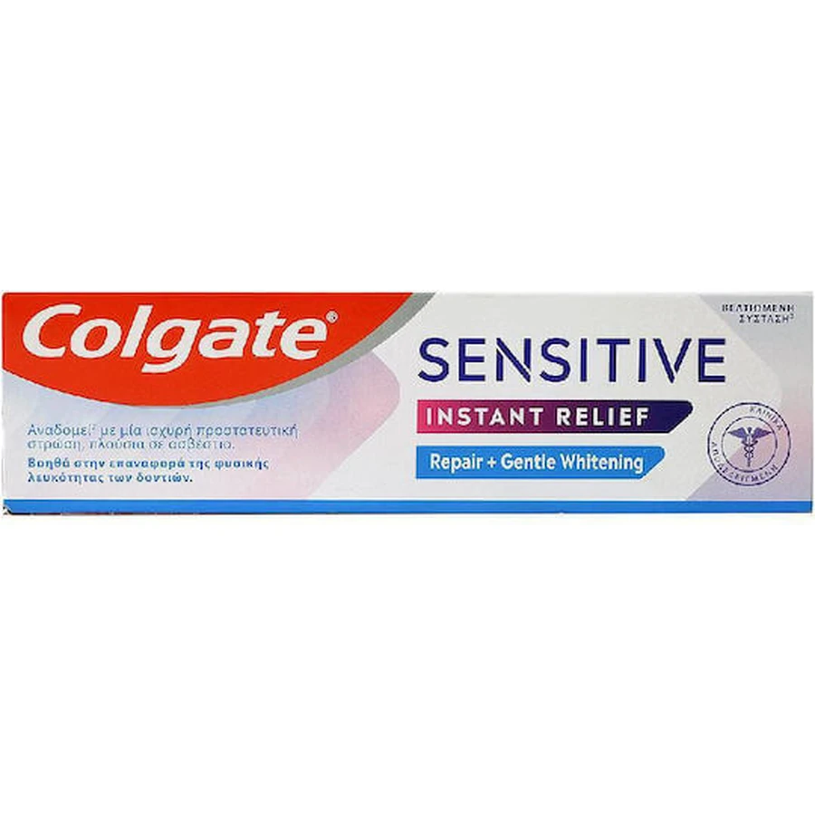 Colgate Pastă de dinți pentru Albire 75ml