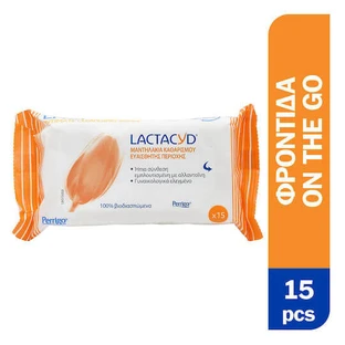 Lactacyd Intimate Șervețele 15buc