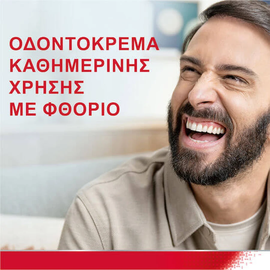 Parodontax Original Complete Protection Pastă de dinți pentru Gingivită și Placă bacteriană 75ml