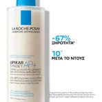 La Roche Posay Lipikar Syndet AP+ Săpun crema Potrivit pentru Piele Atopică 400ml
