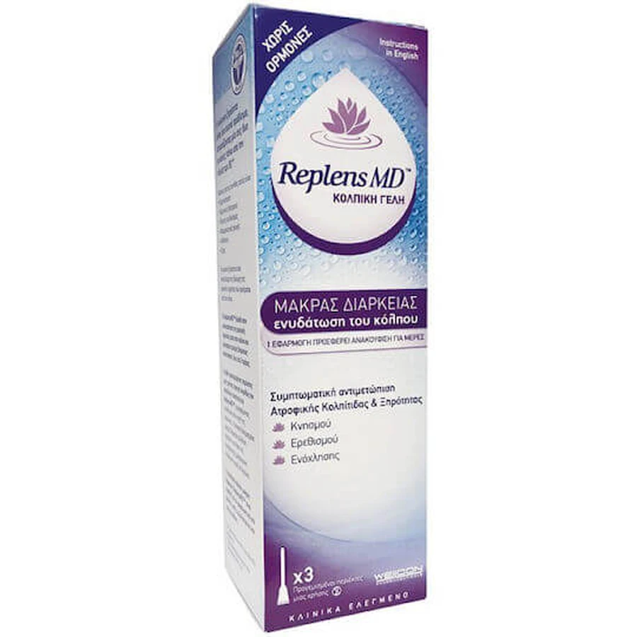 Wellcon Replens Md Gel Hidratare 3buc