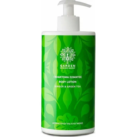 Garden Ginger & Green Tea Moisturizing Body Lotion for all skin types 500ml