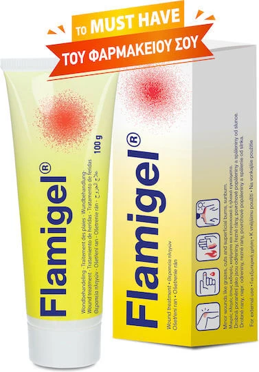 Galenica Flamigel Gel für Heilung & Verbrennungen 100gr