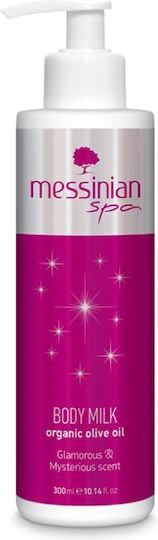 Messinian Spa Feuchtigkeitsspendende Körperlotion mit Vanilleduft für alle Hauttypen 300ml