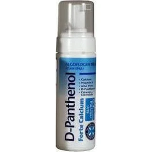 ErgoPharm Ameliorează și îngrijește pielea Spumă pentru Arsuri 150ml