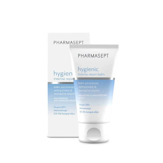 Pharmasept Hygienische Fußpflege Intensive Feuchtigkeitspflege Rekonstruktive Feuchtigkeitspflege für diabetische Füße mit Urea 50ml
