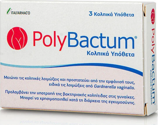 Italfarmaco Polybactum Intima Hygieneprodukte