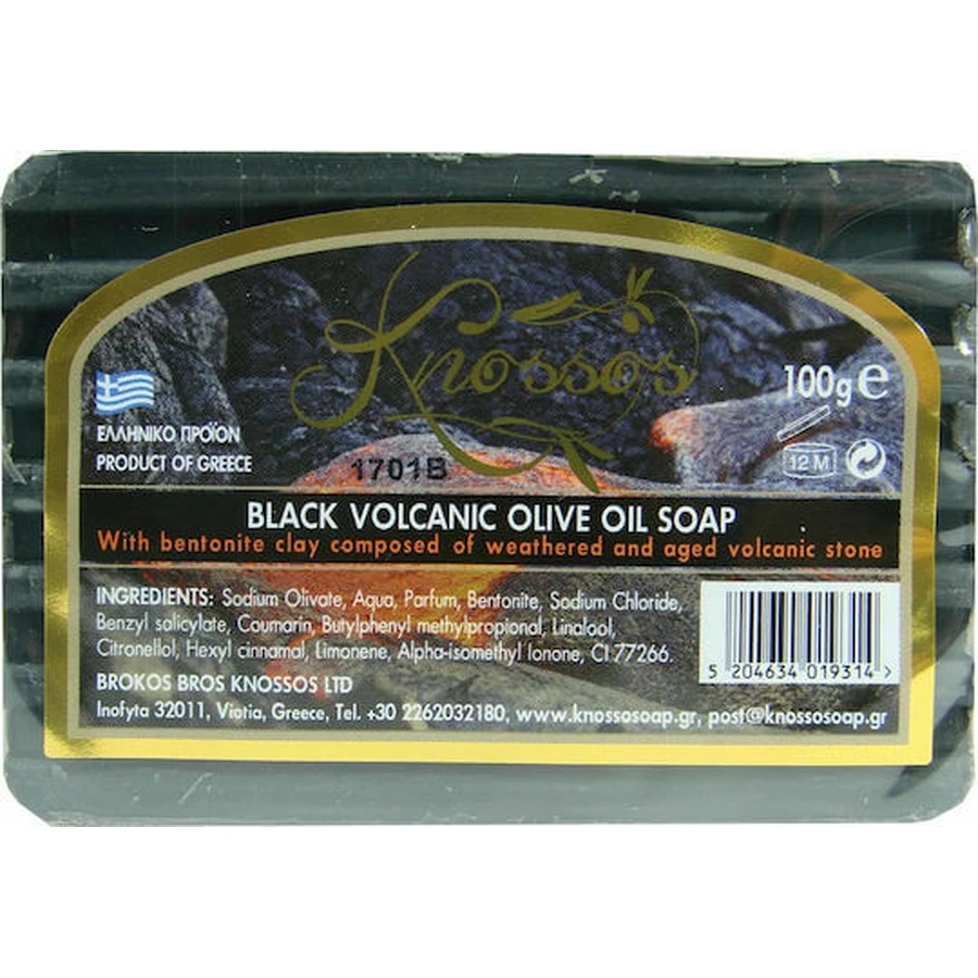 Knossos Soap Black Volcanic Baton de săpun pentru Corpul 100gr
