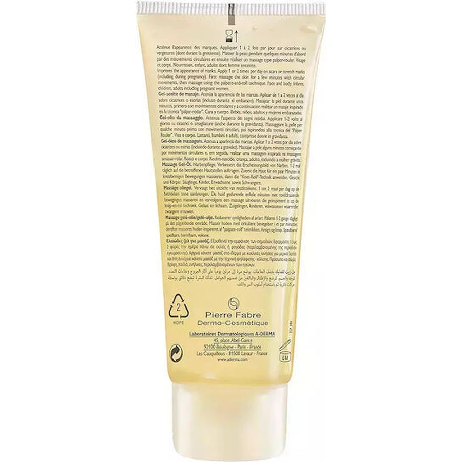 A-Derma Epitheliale A.H Massage Gel împotriva vergeturilor 100ml