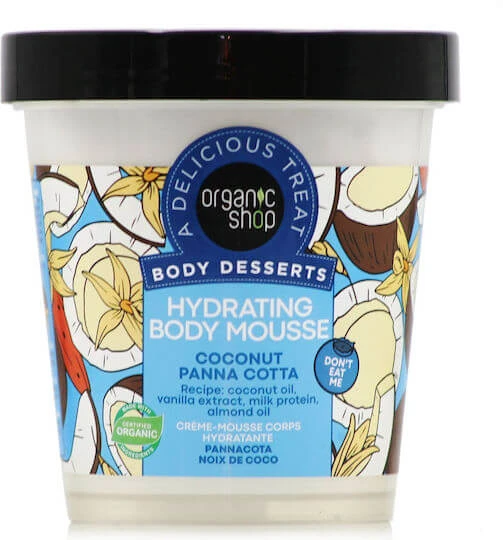 Organic Shop Coconut Panna Cotta Feuchtigkeitsspendendes Körpermousse für alle Hauttypen 450ml