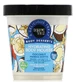 Organic Shop Panna Cotta de nucă de cocos Mousse hidratant pentru corp pentru toate tipurile de piele 450ml