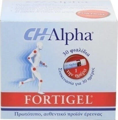 VivaPharm CH Alpha Alpha Fortigel mit Vitamin C 750ml 1pack