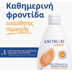 Lactacyd Classic Loțiune 500ml