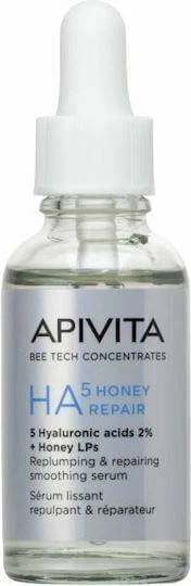 Apivita Ha5 Honey Repair Anti-Falten Gesichtsserum mit Hyaluronsäure 30ml