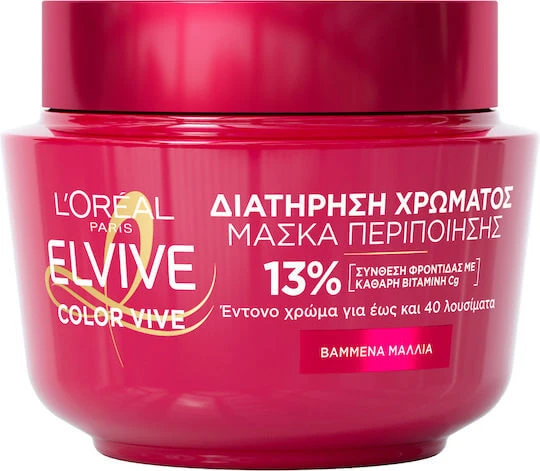 L'Oreal Paris Elvive Farbe Vive Farbe Vive Farbe haltende Haarmaske 300ml