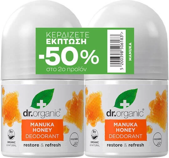 Dr.Organic Manuka Honig Deo Roll-On 2x50ml