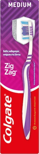 Colgate Zahnbürste Medium lila / weiß 102438