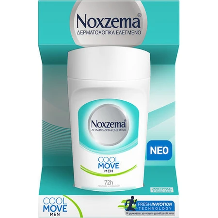 Noxzema Cool Move Men Antiperspirant Deodorant 72h Roll-On 50ml