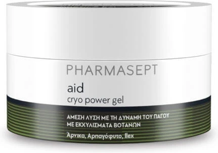 Pharmasept Cryo Power Kryotherapie-Gel 250ml