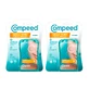 Compeed Duplo Anti-Granos Discreto, 2 x 15 unități