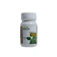 Sotya Boldo 500 Mg, 100 Tablete