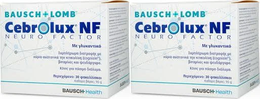 Bausch & Lomb Cebrolux NF Spezial-Nahrungsergänzungsmittel 2x30 Beutel