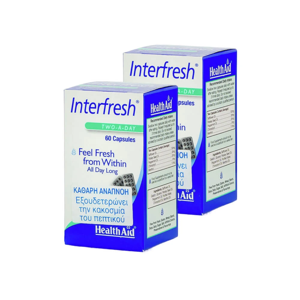 Gesundheitshilfe Interfresh Nahrungsergänzung Spezial 2x60 Kapseln
